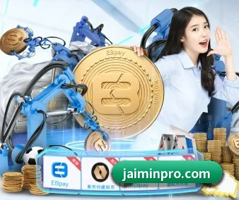 半岛在线注册 APP 界面